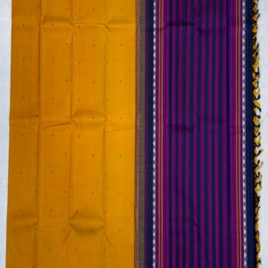 A Mustard & Midnight Blue Thread Woven Kanjeevaram - Image 2
