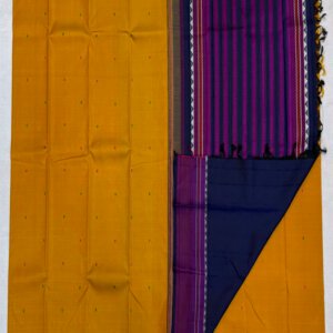 A Mustard & Midnight Blue Thread Woven Kanjeevaram - Image 3