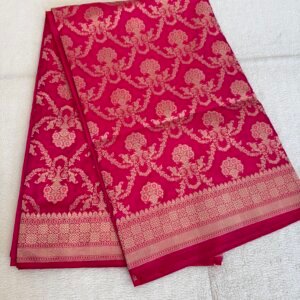 A Pink Banarasi Katan Silk Saree - Image 1