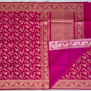 A Pink Banarasi Katan Silk Saree - Image 3
